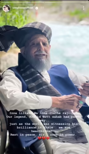 Veteran Pakistani Actor Khalid Butt Passed Away