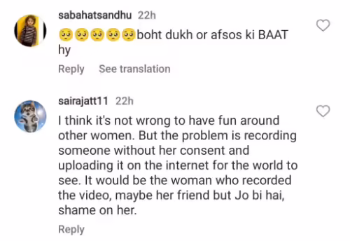 Heavy Public Criticism on Obscene Dance Performance In Educational Institute