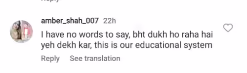 Heavy Public Criticism on Obscene Dance Performance In Educational Institute