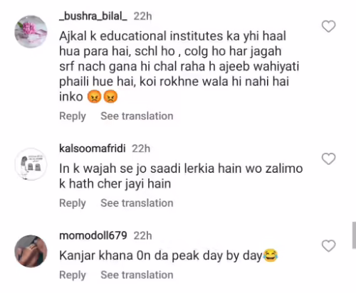 Heavy Public Criticism on Obscene Dance Performance In Educational Institute