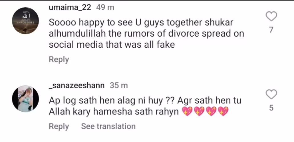 Actor Syed Jibran Rubbishes Divorce Rumors - Celebrates 12th Anniversary