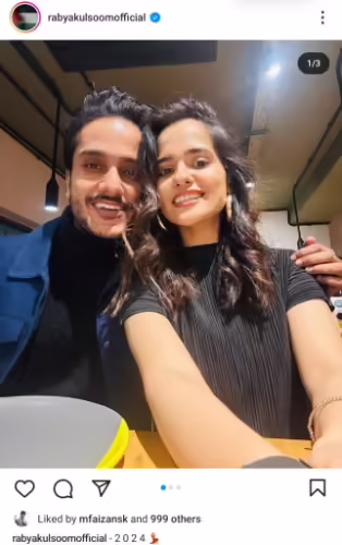 New Year Wishes From Pakistani Celebrities