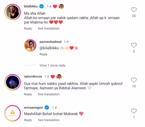 Punjab Nahi Jaungi's Song Director Parmesh Adiwal Embraces Islam