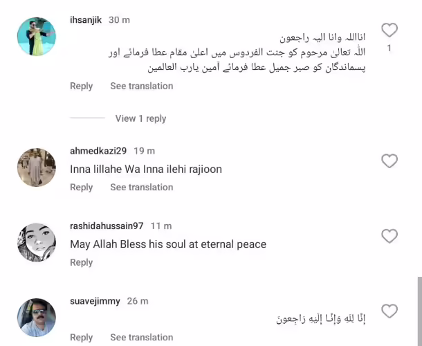 Veteran Pakistani Actor Khalid Butt Passed Away