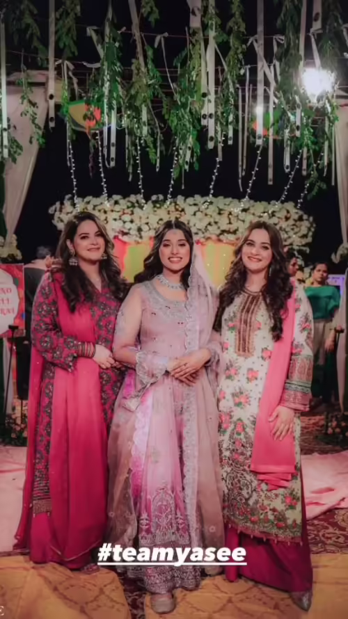 Aiman And Minal Khan's Brother Maaz Khan's HD Dholki Pictures