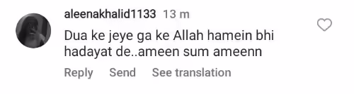 Anum Fayyaz Leaves Showbiz For Islam