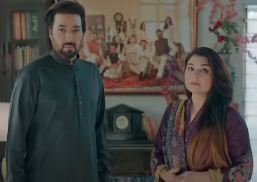 Baby Baji 2 Most Anticipated Trailer Out Now