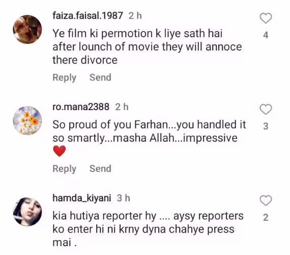 Reporter's Strange Request Makes Farhan Saeed And Urwa Hocane Uncomfortable