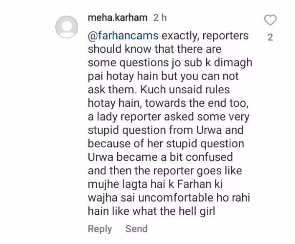Reporter's Strange Request Makes Farhan Saeed And Urwa Hocane Uncomfortable