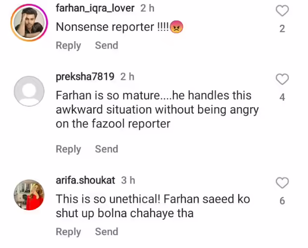 Reporter's Strange Request Makes Farhan Saeed And Urwa Hocane Uncomfortable