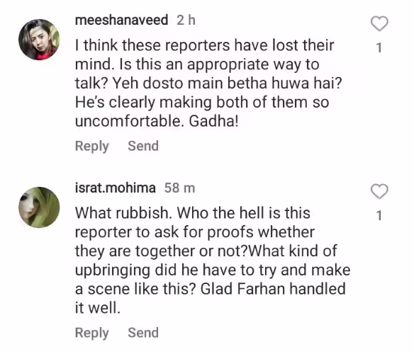 Reporter's Strange Request Makes Farhan Saeed And Urwa Hocane Uncomfortable