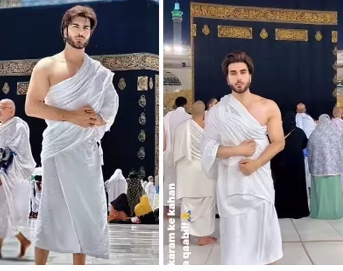 Imran Abbas Performs Umrah In Mecca; Pics Go Viral