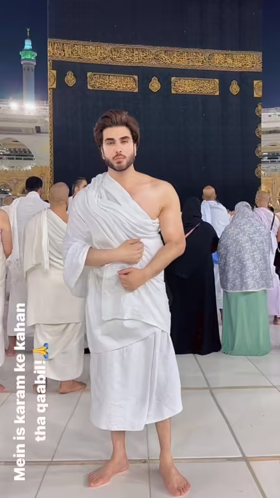 Imran Abbas Performs Umrah In Mecca; Pics Go Viral