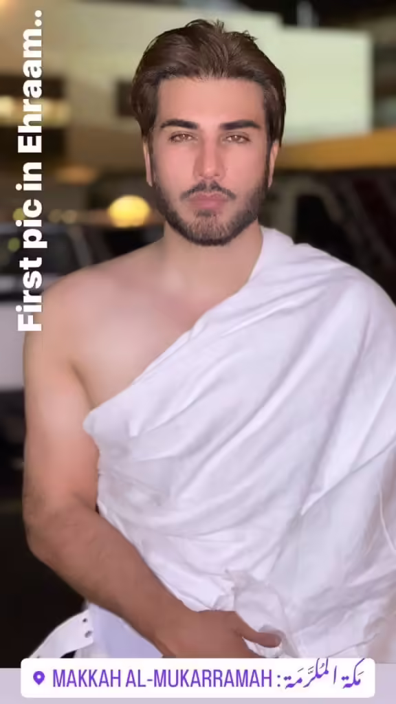 Imran Abbas Performs Umrah In Mecca; Pics Go Viral
