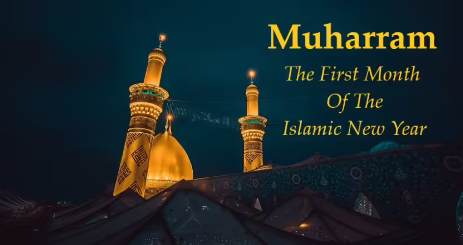 Sadia Imam New Pictures From Karbala, Iraq