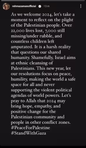 New Year Wishes From Pakistani Celebrities