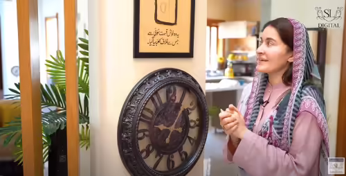 Shaista Lodhi Showing The Tabarrukaat Of Khana e Kaaba And Roza Rasool (S.A.W) In Her House