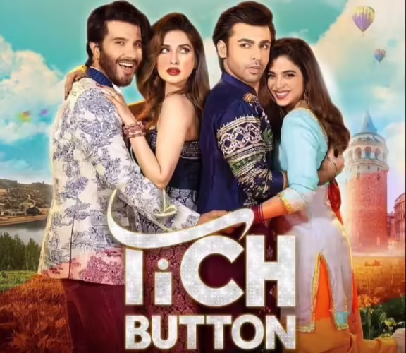 Reporter's Strange Request Makes Farhan Saeed And Urwa Hocane Uncomfortable