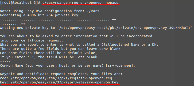 Создаем ключ сервера