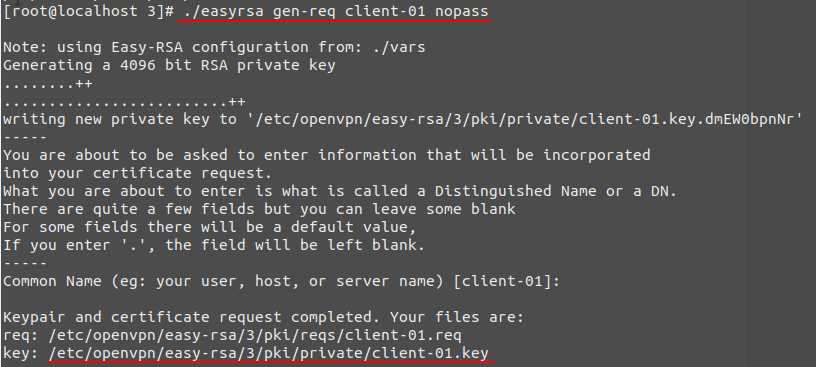 Генерируем ключ клиента