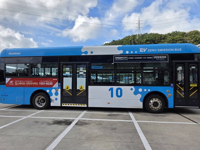 저상버스 표준모델 기준 개정