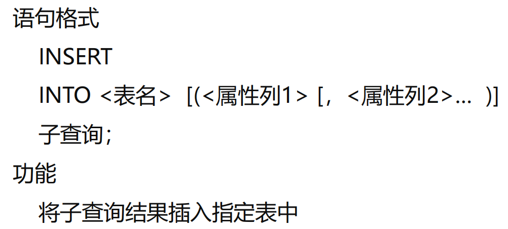 image-20250710192530527