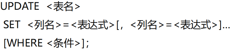 image-20250710192637371