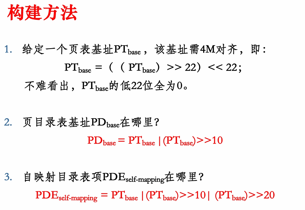 image-20250718155720692