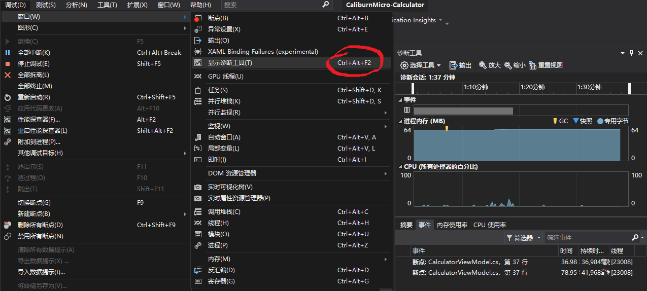 大白技术控geekplayers