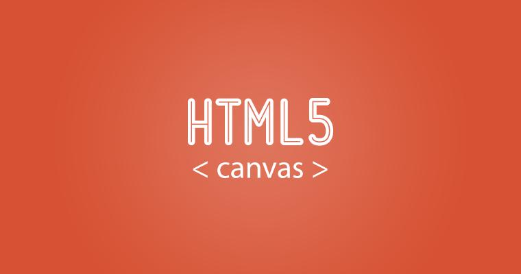 HTML超文本标记语言(二)