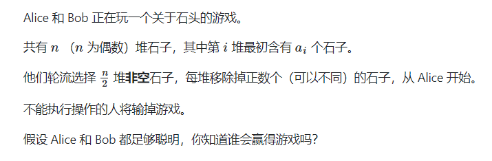 题目大意