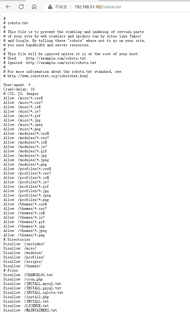image-20240620190533094