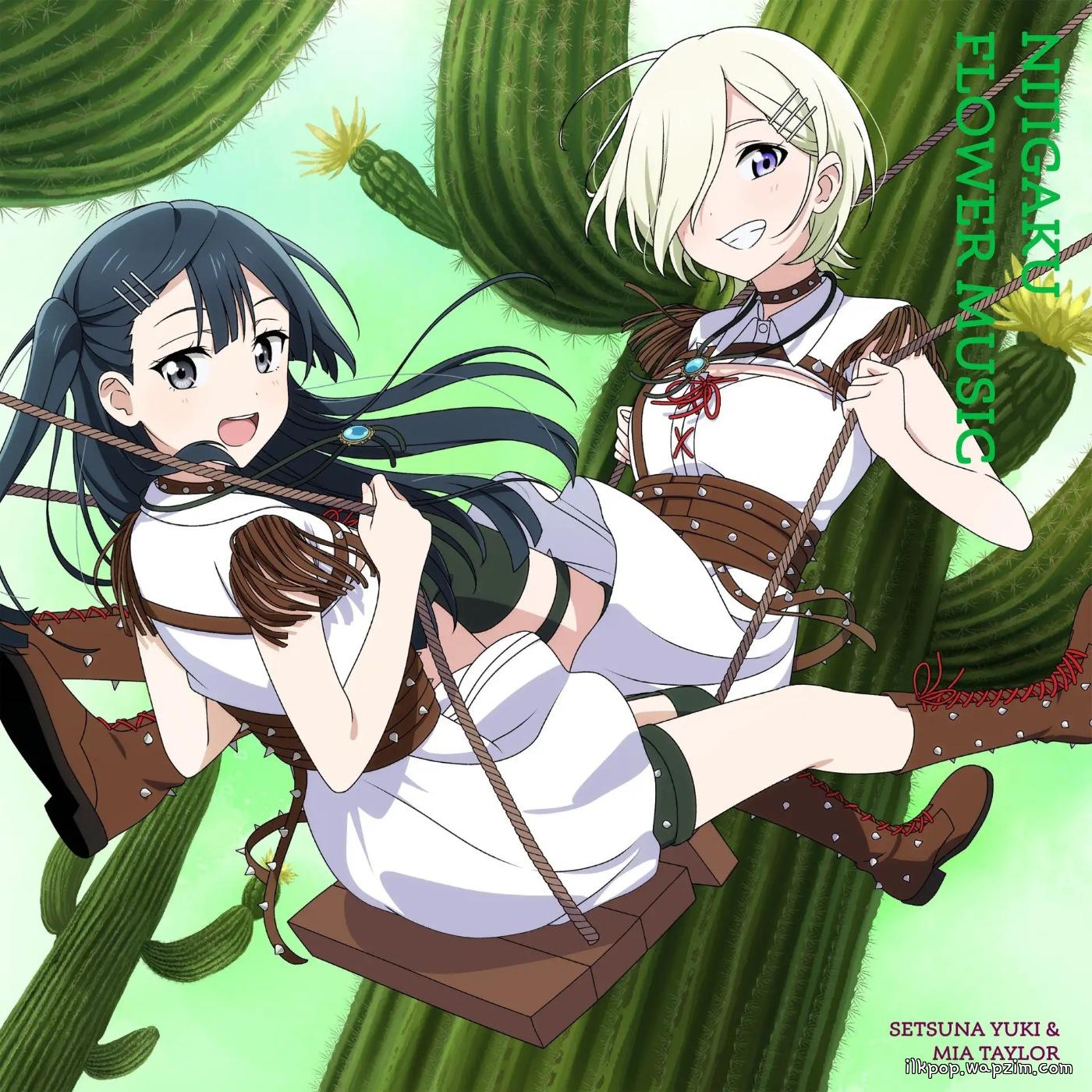 Setsuna Yuuki (CV: Coco Hayashi), Mia Taylor (CV: Shuu Uchida) - SAVOTINA!! [Theme Song NIJIGAKU FLOWER MUSIC]