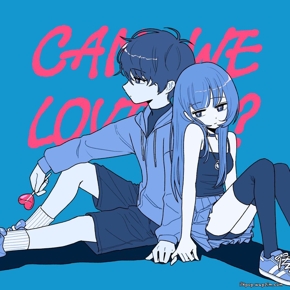 iNEAL - 우리 사랑할 수 있을까 (Can We Love)