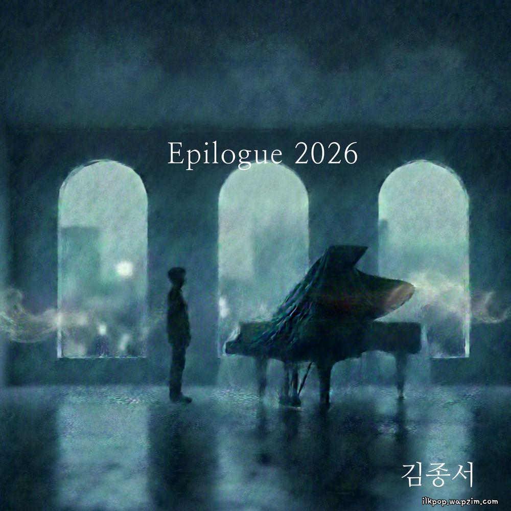 Kim Jong Seo - Epilogue