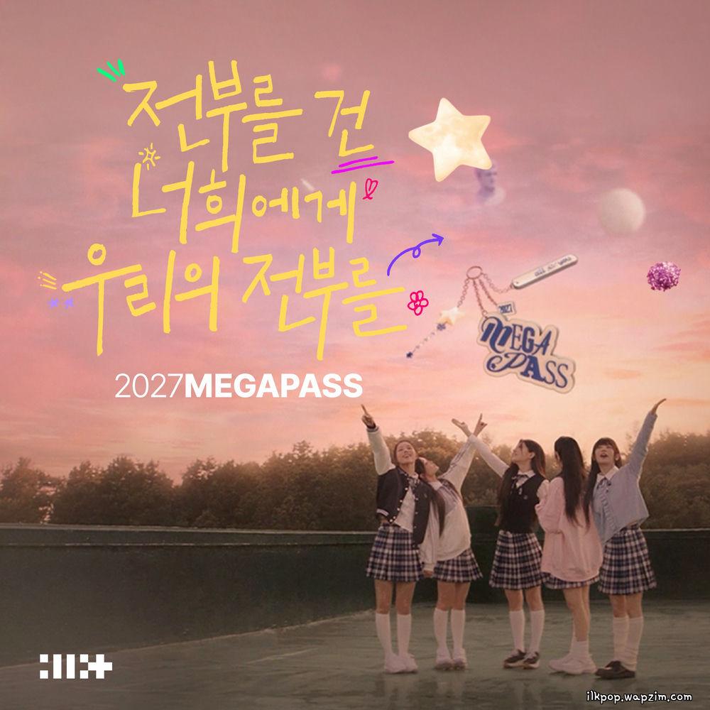 ILLIT - κ°μ₯ λΉλ λμκ² (ALL FOR YOU)