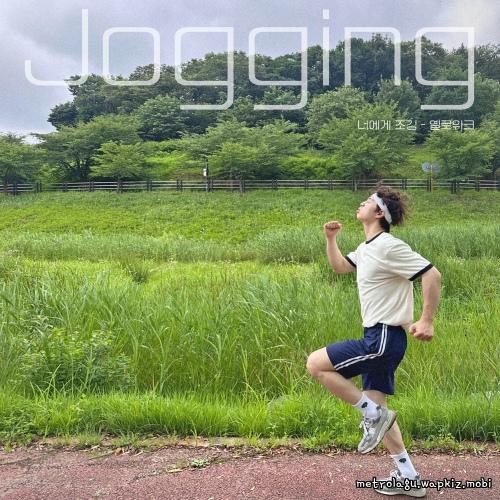 Yelloweek - Jogging
