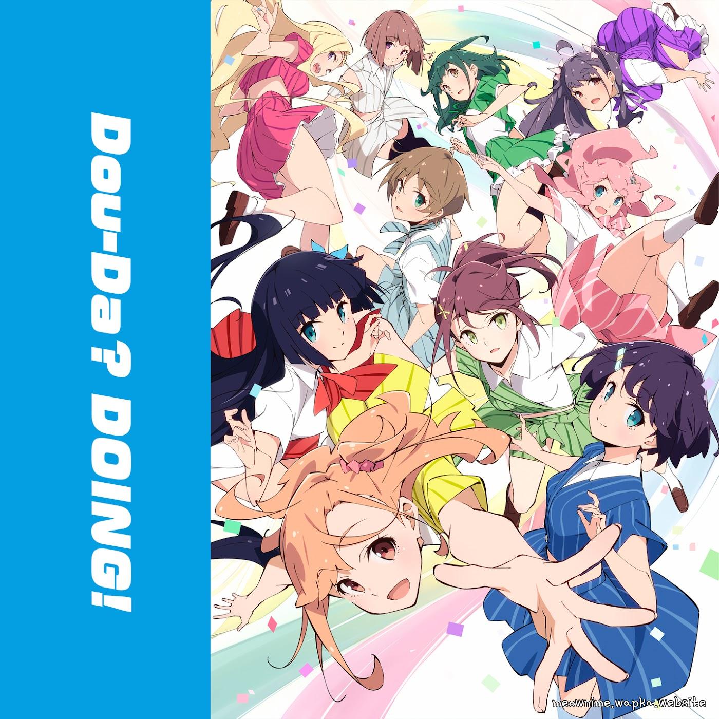 Ikizurai-Bu! - Dou-Da? DOING! [Theme Song Ikizu Live! LOVE LIVE! BLUEBIRD]
