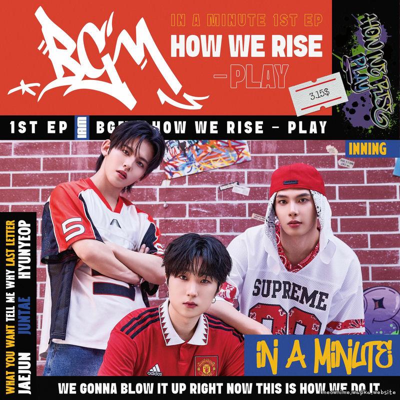 IN A MINUTE - Press Play.mp3