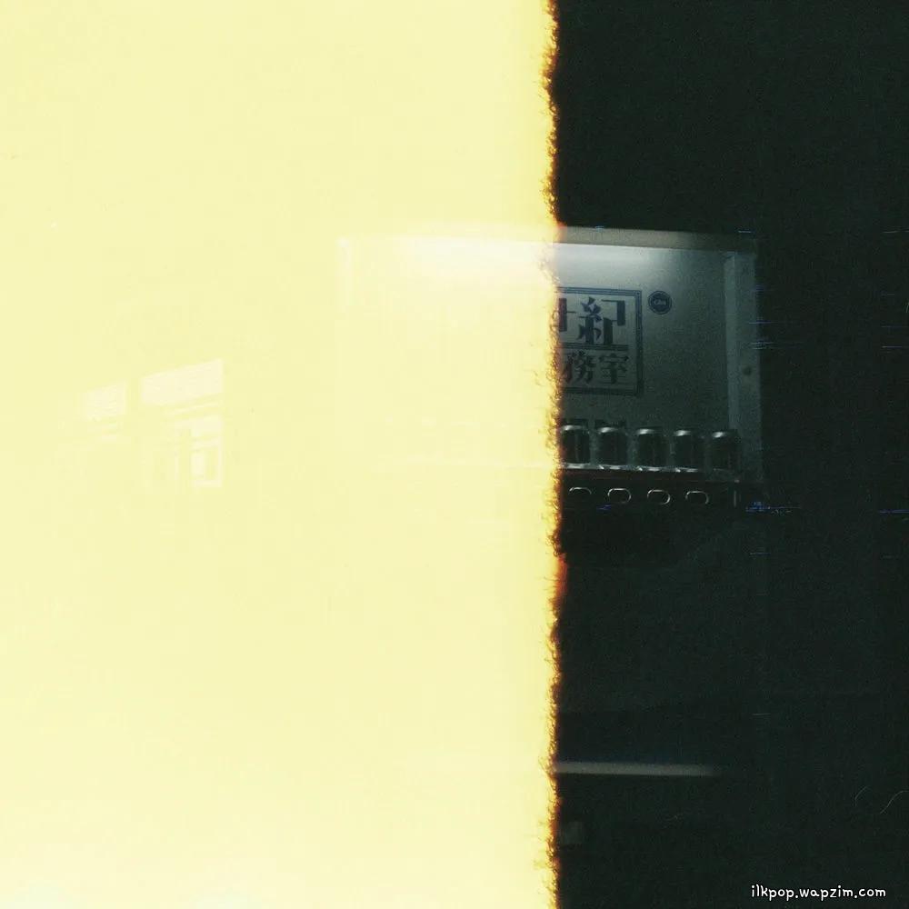 2danji - ๊ป์ง๊ณผ ์ ๋
(Shell and dinner)