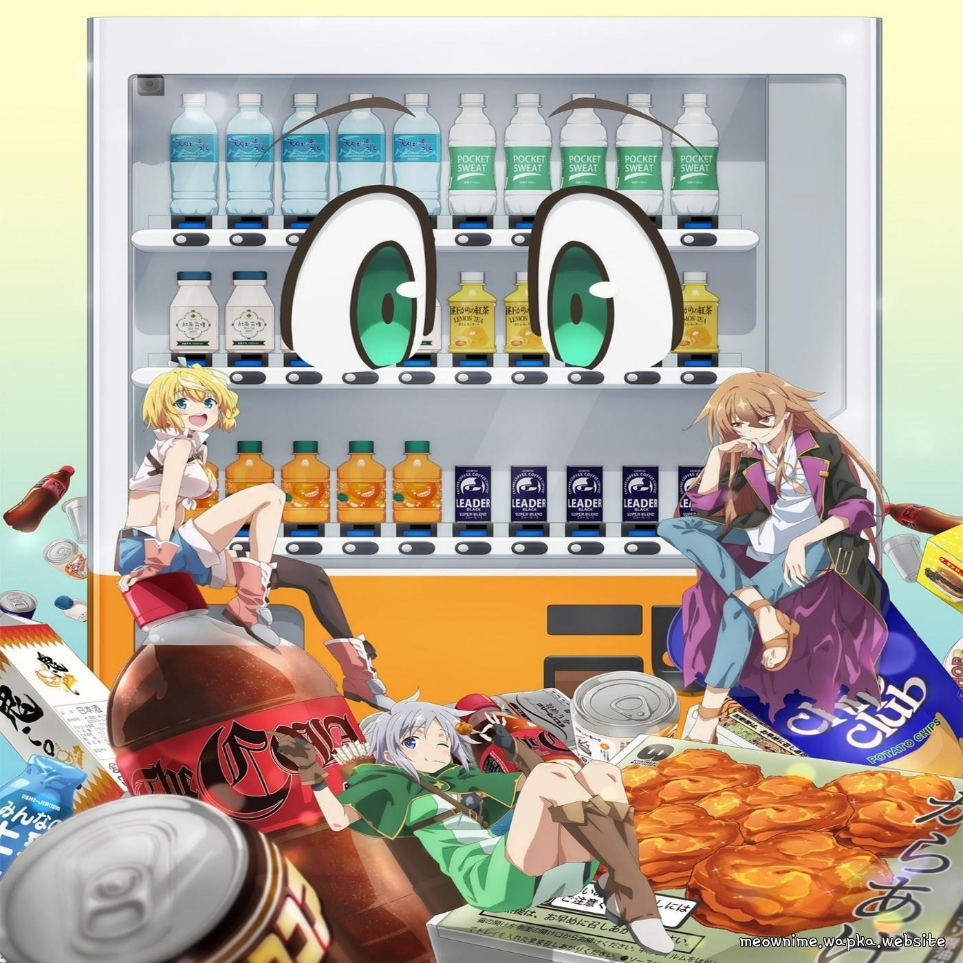 FUWAMOCO - Mekurumeku Rendezvous [Ending Jidou Hanbaiki ni Umarekawatta Ore wa Meikyuu wo Samayou 3rd Season]