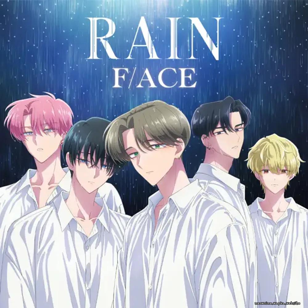 F/ACE - Rain [Ending 2 Tamon-kun Ima Docchi!?]