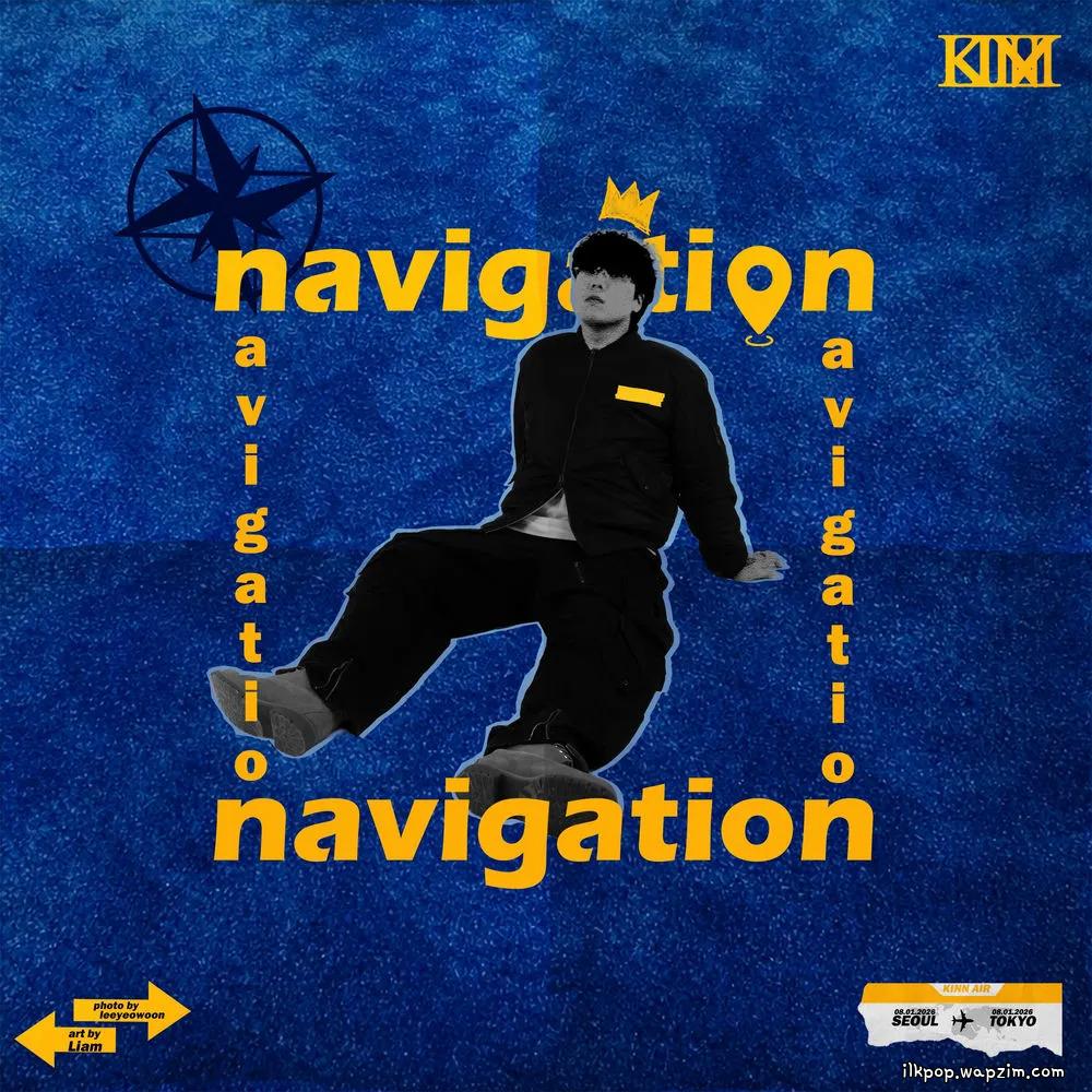 Kinn - navigation