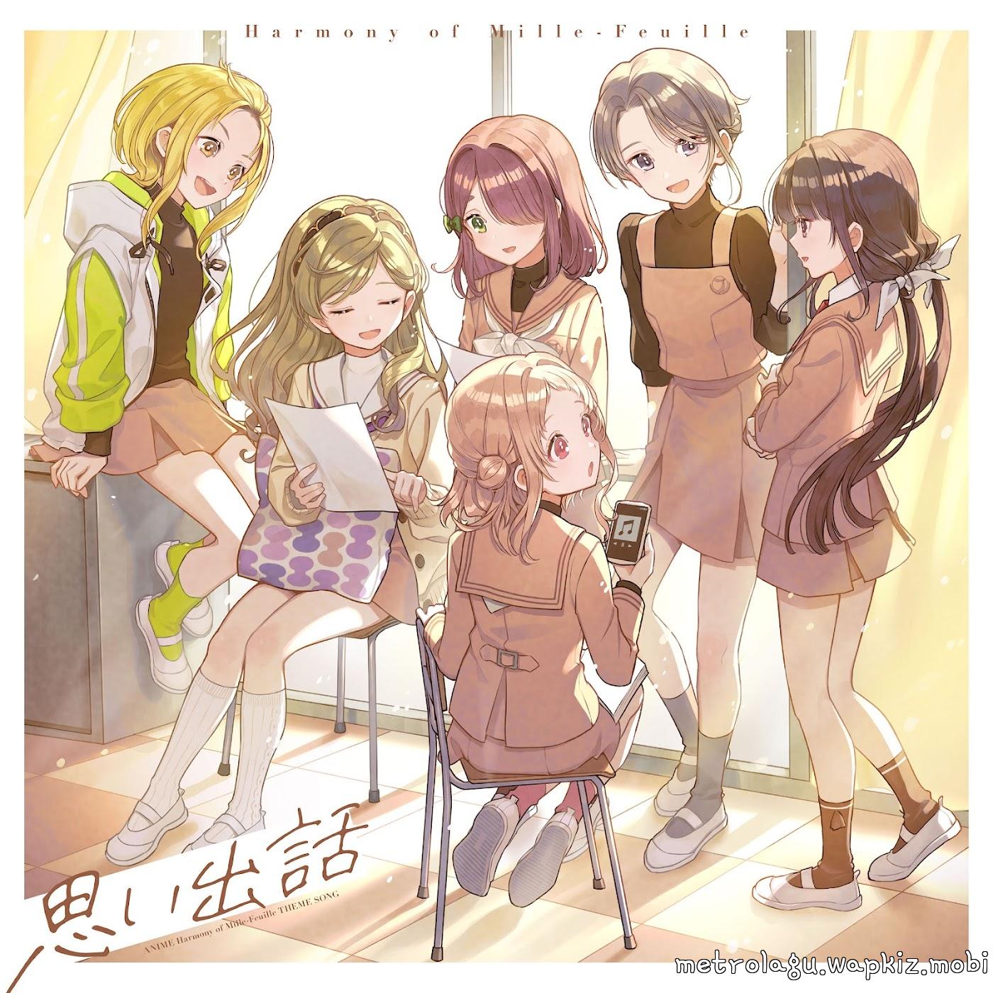 Temarizawa High School Acapella Club - Yumemiru 15-sai -Acapella Arrangement ver.- [Theme Song Utagoe wa Mille-Feuille]