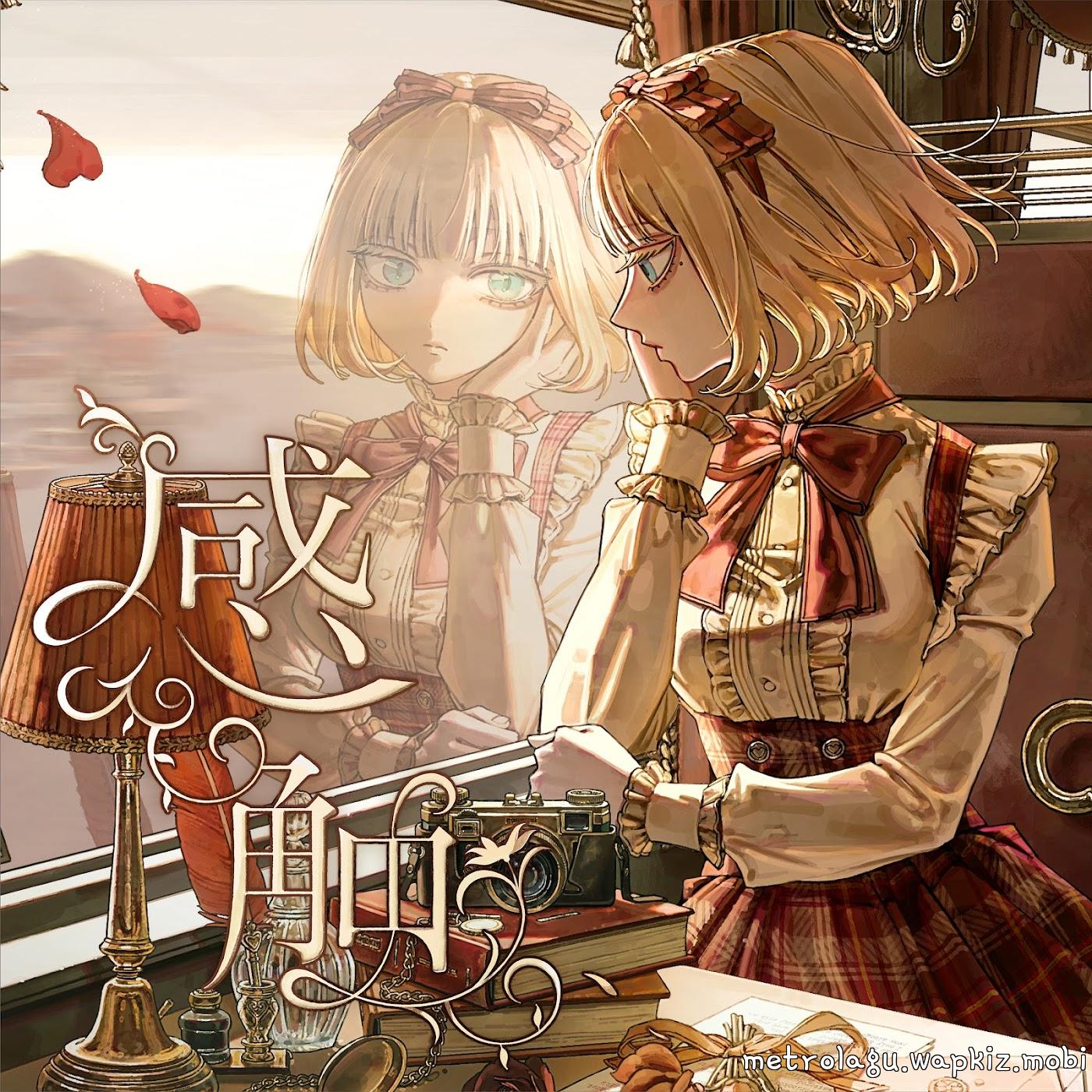 Akai Haato - Kanshoku [Theme Song hololive IDOL PROJECT]