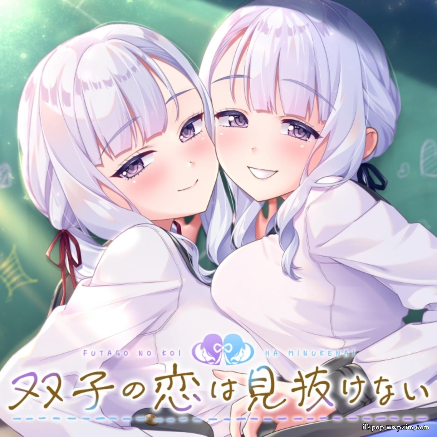 Yuki Yumeno - Which is which [Theme Song Futago no Koi wa Minukenai]