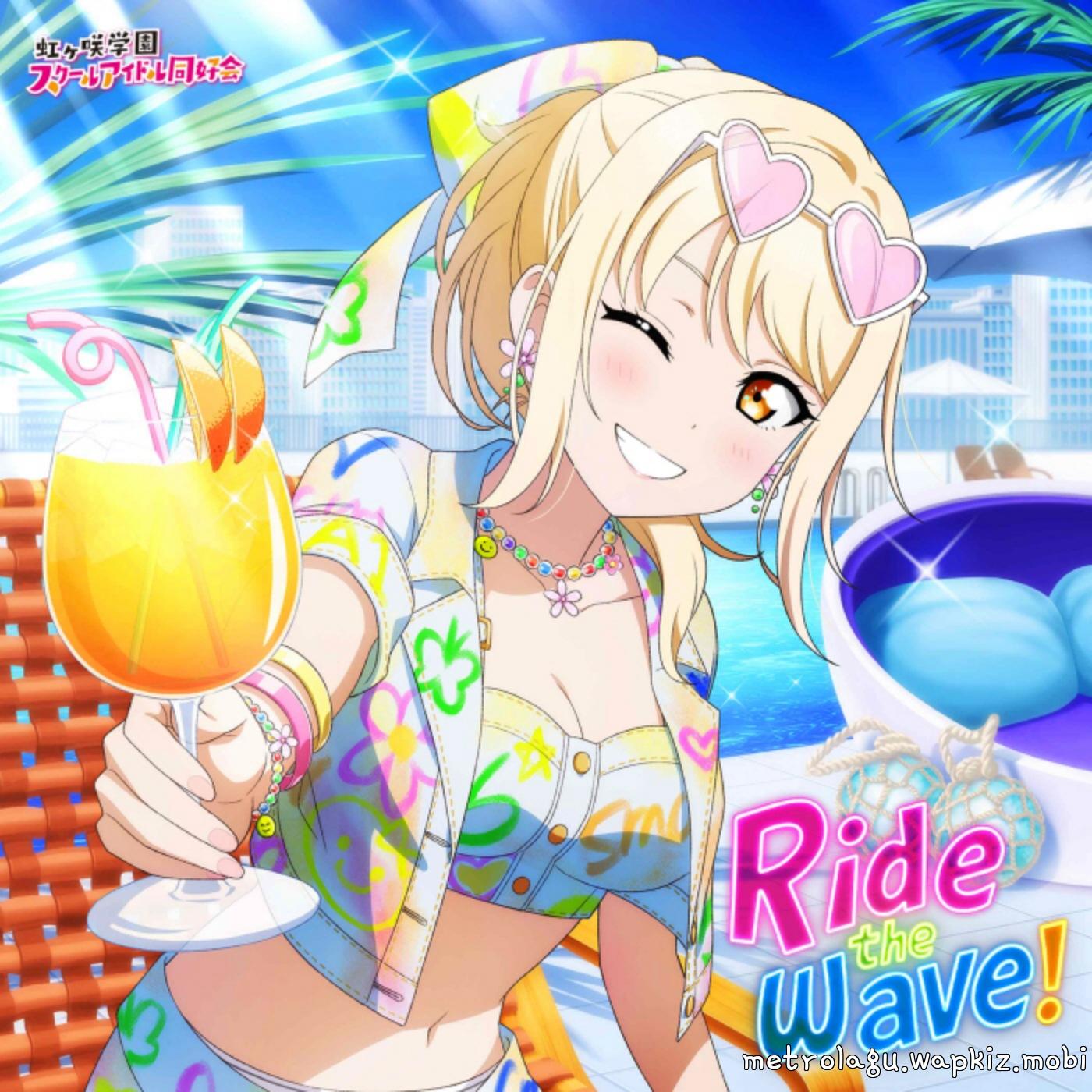 Ai Miyashita (CV: Natsumi Murakami) - Ride the wave! [Theme Song NIJIGAKU Monthly]