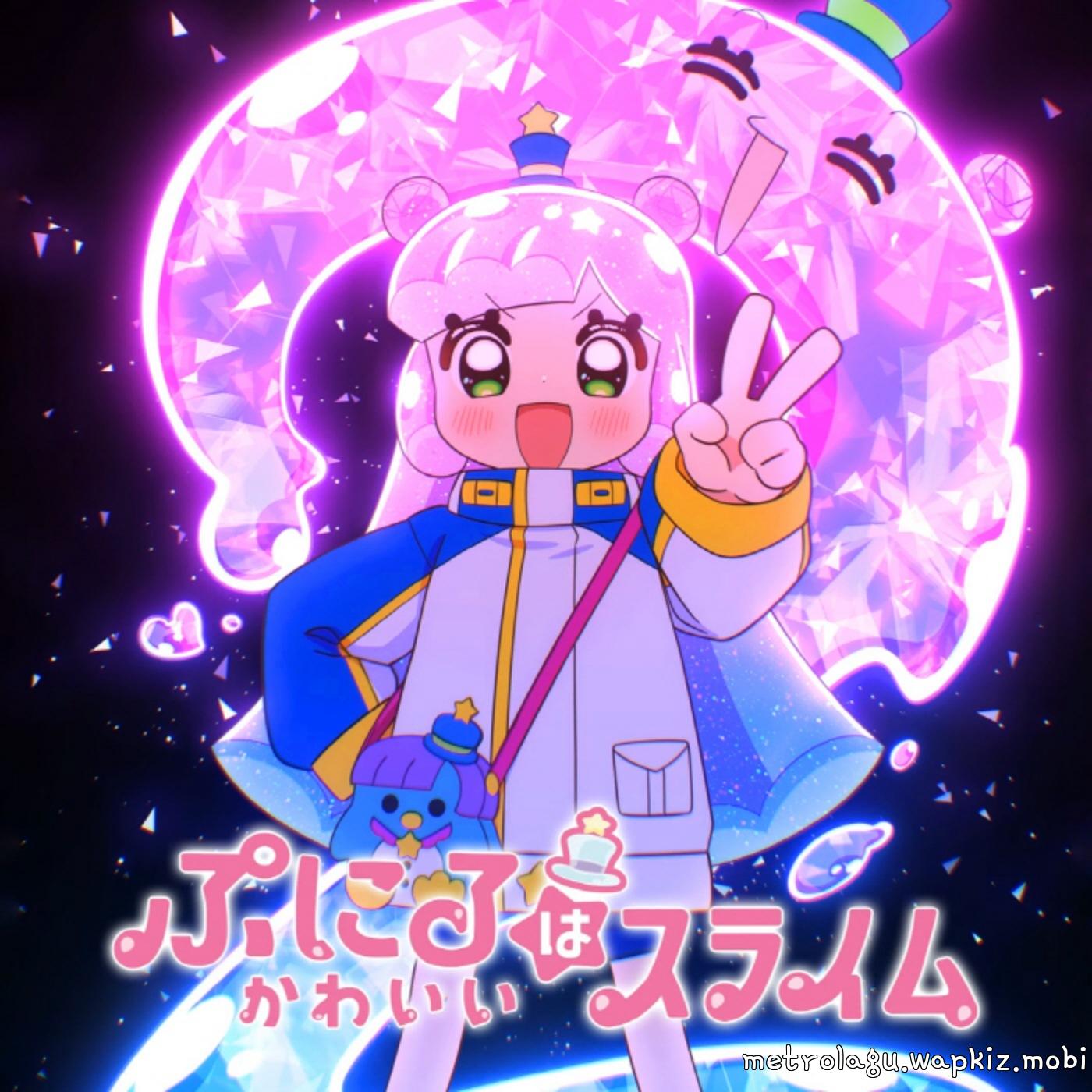 Puniru (CV: Yuu Sasahara) - Melt [Cover Song Puniru wa Kawaii Slime 2nd Season]