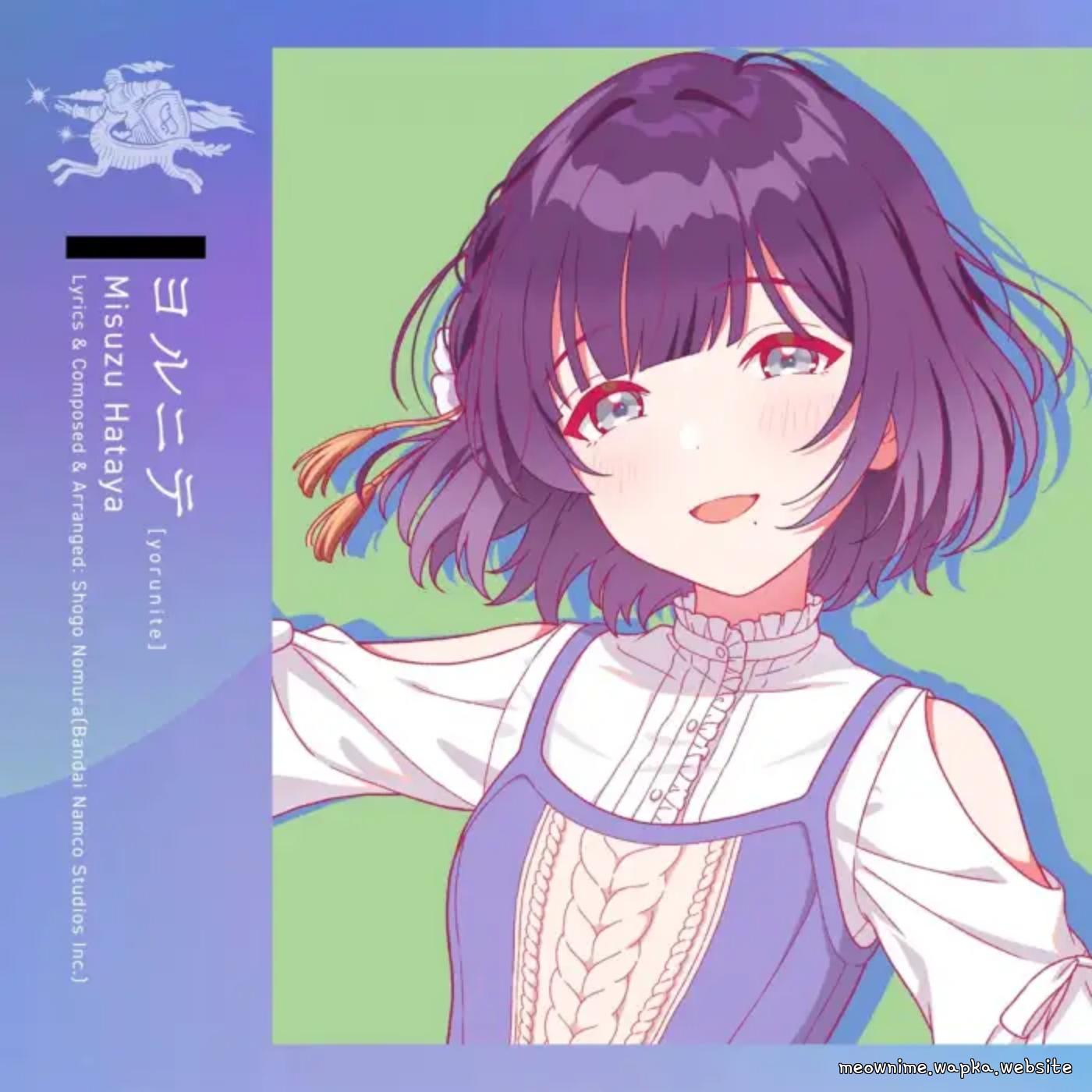 Misuzu Hataya (CV: Non Harusaki) - yorunite [Theme Song Gakuen IDOLM@STER]