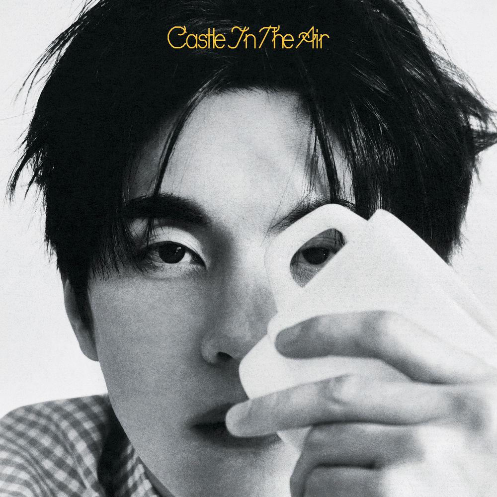 Isaac Hong - Doesn′t Matter